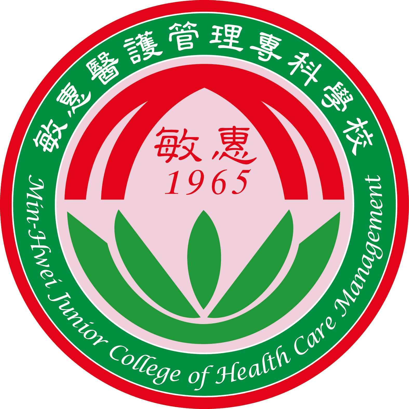 學校logo - [敏惠醫護管理專科學校]