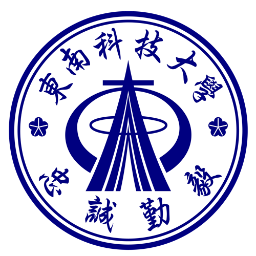 學校logo - [東南科技大學]