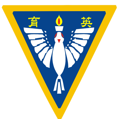學校logo - [育英醫護管理專科學校]