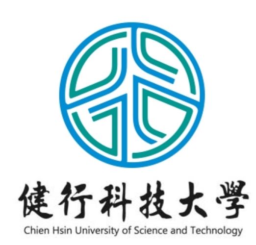 學校logo - [健行學校財團法人健行科技大學]