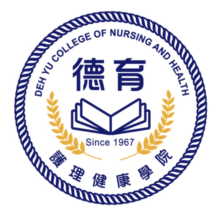 學校logo - [德育護理健康學院]