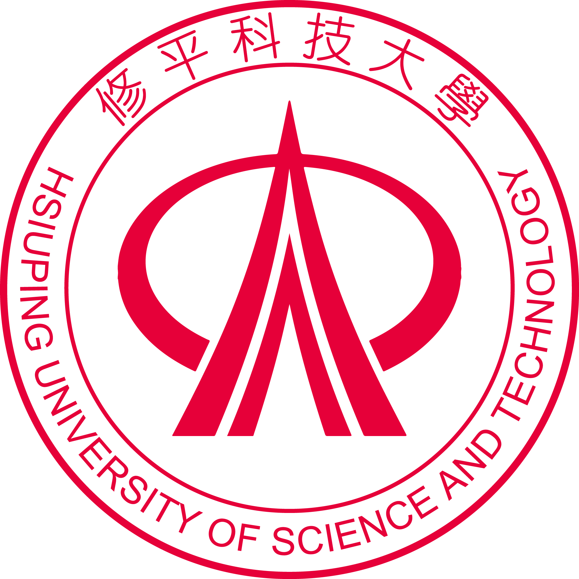 學校logo - [修平學校財團法人修平科技大學]