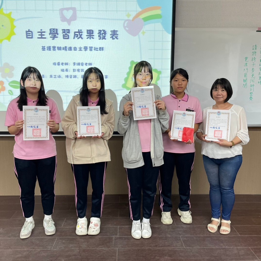 自主社群遍地開，自發互動又共好