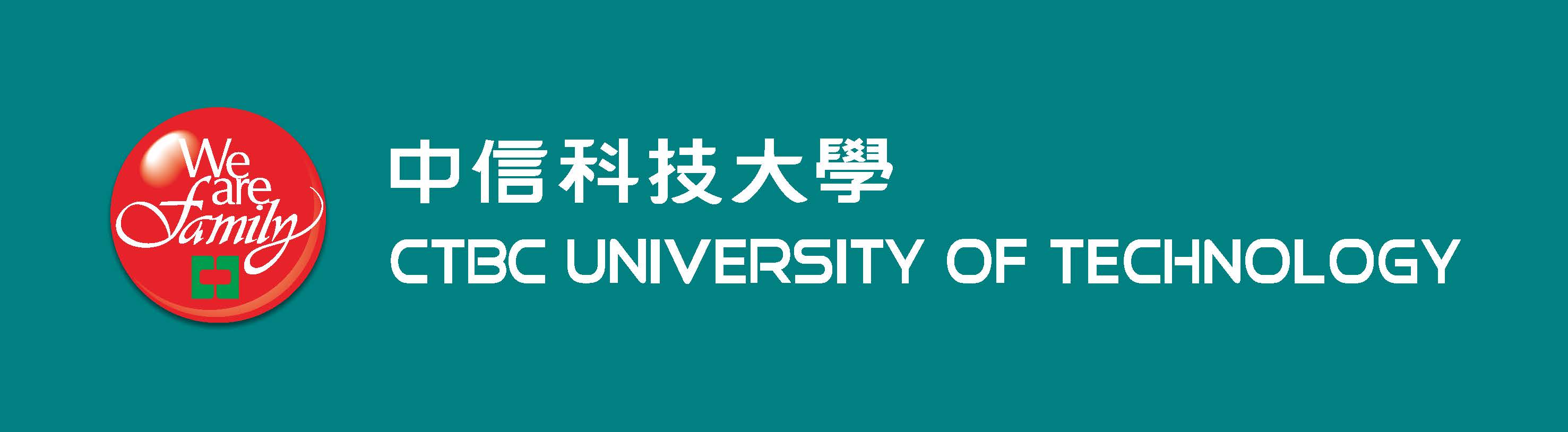 學校logo - [中信金學校財團法人中信科技大學]